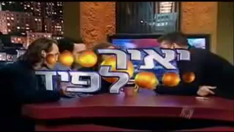 Israeli talk show