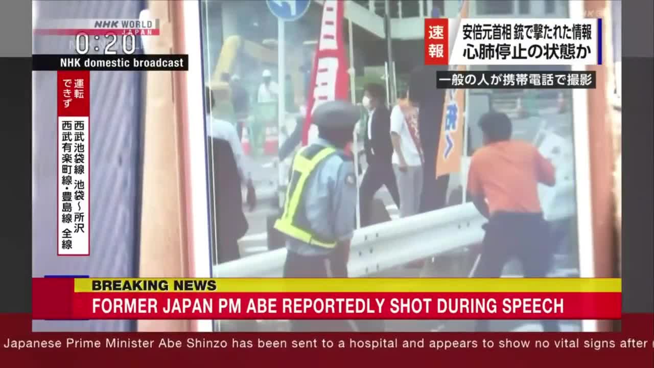 Video shows attempted assassination on former Japanese Prime Minister Shinzo Abe