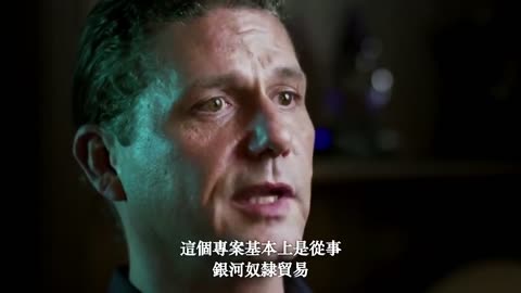 崇高之上 Above Majestic