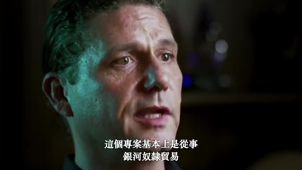 崇高之上 Above Majestic