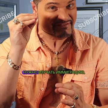 Как выжить в бедной экономике!