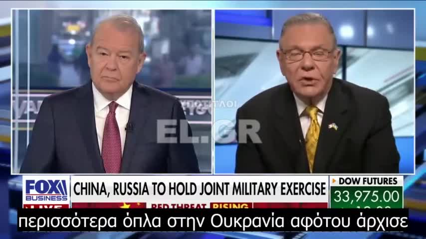 Η νέα ''Παγκόσμια Τάξη'' της Κίνας και της Ρωσίας είναι αναπόφευκτη - Στρατηγός Keane