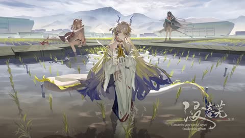 Arknights EP - Here in Vernal Terrene