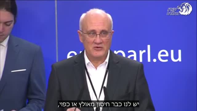 אם נמשיך ככה נהיה סין הגלובלית זה לא יהיה עולם חופשי עוד מגיפת הבדיקות