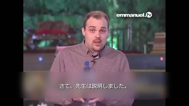 WATER THERAPY TB Joshua ウォーター・セラピー TBジョシュア