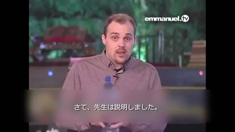 WATER THERAPY TB Joshua ウォーター・セラピー TBジョシュア