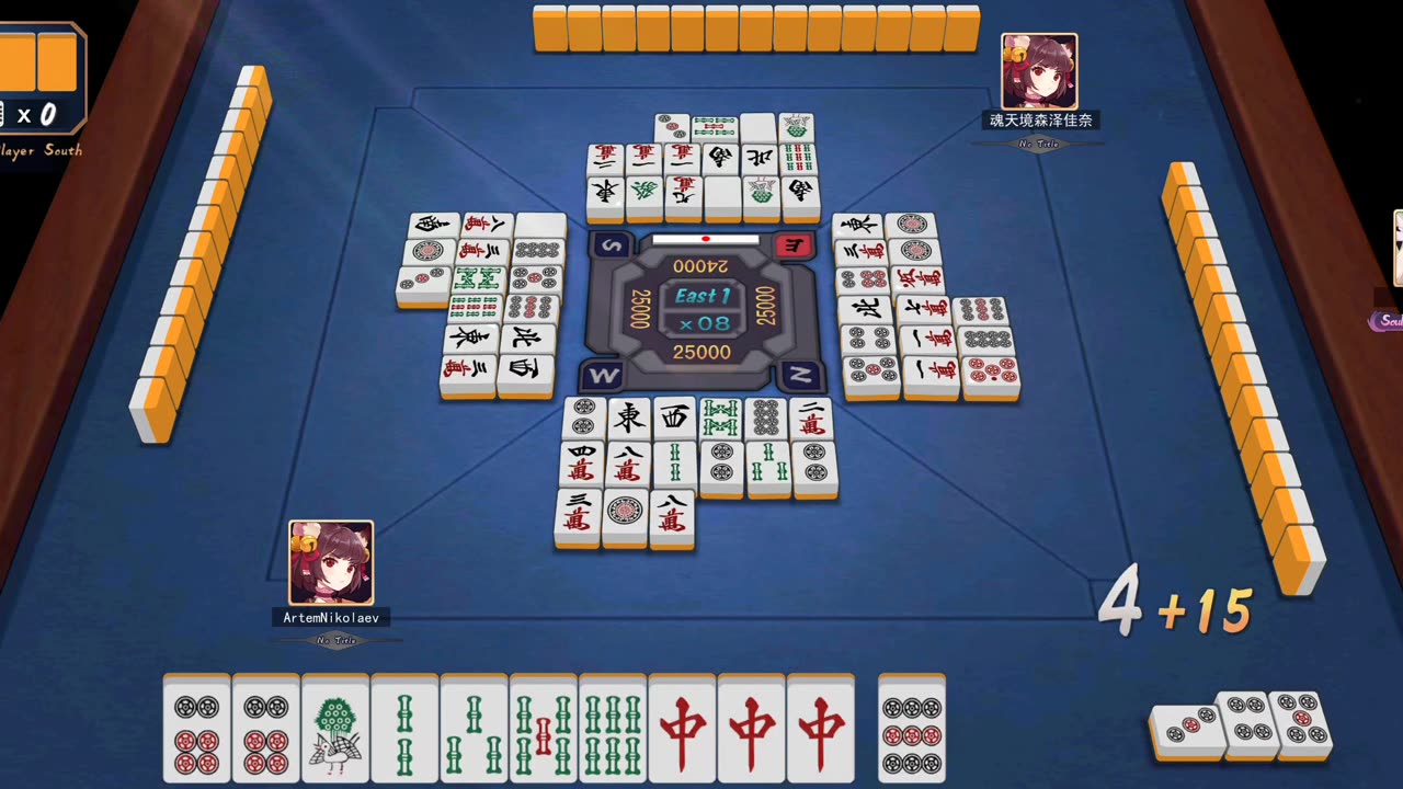 Mahjong Soul A10