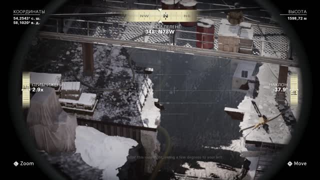 Call Of Duty Black Ops Cold War Part 6