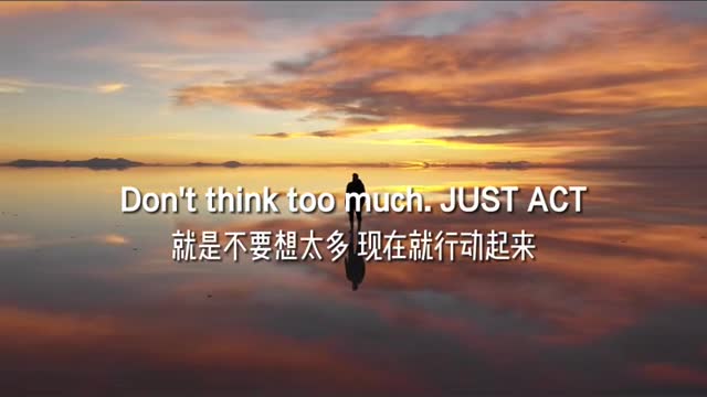 Don't think too much, act now