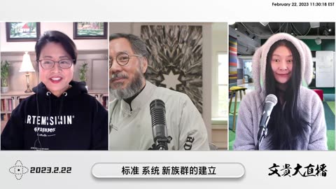 20230222 无苗精卵将开启新人类时代