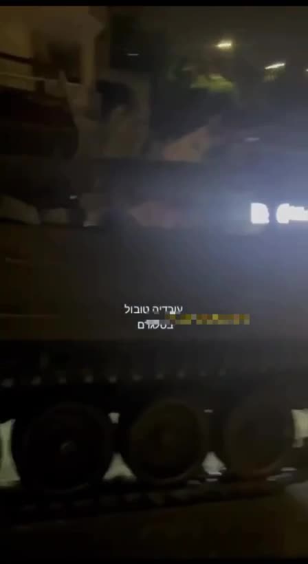 equipment from Israel