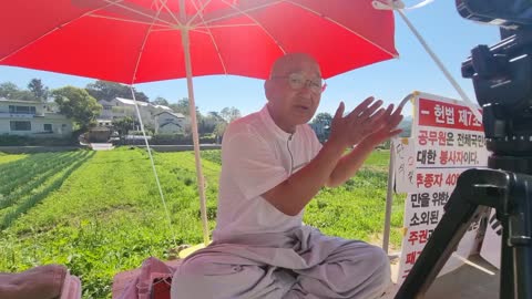 korea decay 22.7.2. 문재인체포 투쟁.. #도공스님