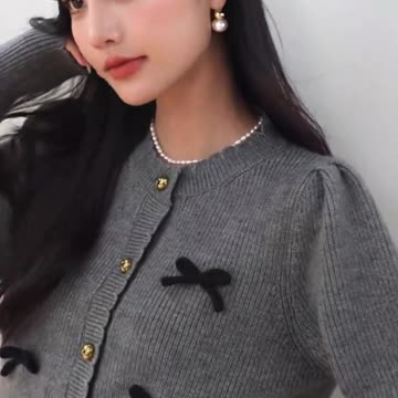 2024 Autumn Winner Cardigan Women Knitwear