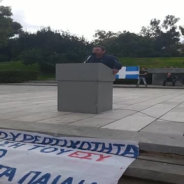 Ευγένιος Μπαϊραμίδης (Συνταγματάρχης-Χειρούργος) Ομιλία 16-10-21