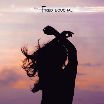 I'm Possible (Teaser)