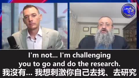 新冠疫苗裡面有刺突蛋白 會產生能造成血栓的蛋白質 能穿過神經系統 造成破壞