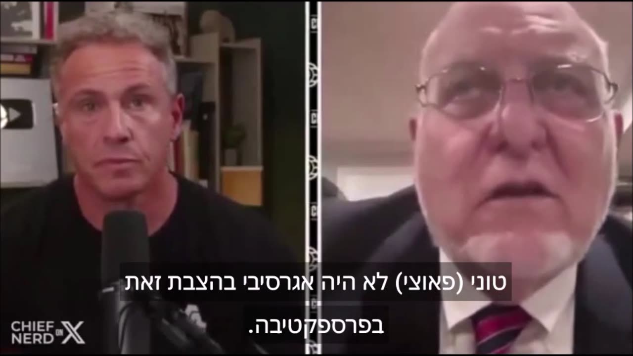 ראיון עם ראש הסי די סי לשעבר דר רוברט רדפילד ידענו שהחיסון לא יעיל שגם מחוסנים נדבקים הסתרנו ושיקרנו לציבור גם על תופעות הלוואי 04.06.2024