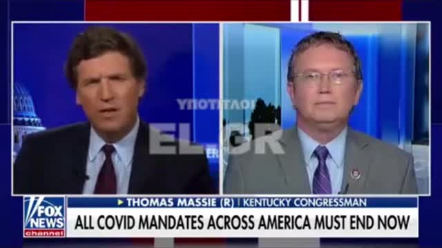 Thomas Massie - Θα ζούμε υπό μιας μορφής στρατιωτικό νόμο