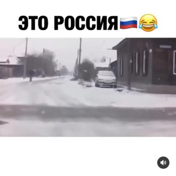 IT'S RUSSIA