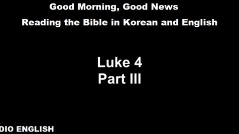 Radio English | Luke 4 | Part III