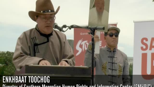 Enkhbaat Toochog: "Stop the Genocide Games" rally in DC