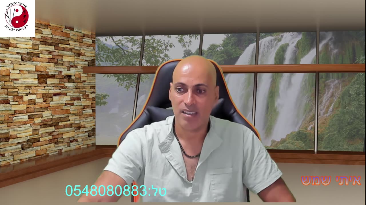 סוכרת סוג 2