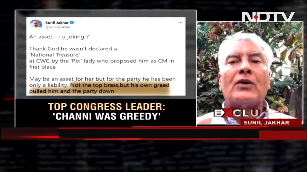 Perception Was That Congress In Punjab Was Working For Money_ Sunil Jakhar To ND