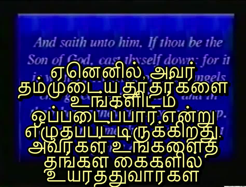 ஆல்பர்டோ ரிவேரா முன்னாள் ஜேசுட் - தி ரைடர் ஆஃப் தி பிளாக் ஹார்ஸ் ஆஃப் தி அபோகாலிப்ஸ் - பகுதி மூன்