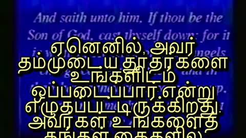 ஆல்பர்டோ ரிவேரா முன்னாள் ஜேசுட் - தி ரைடர் ஆஃப் தி பிளாக் ஹார்ஸ் ஆஃப் தி அபோகாலிப்ஸ் - பகுதி மூன்