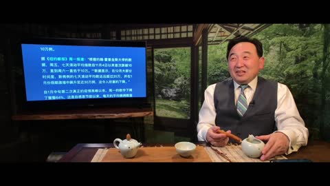 Si Tao News 2021 Feb 15 (8/8) 《石濤聚焦》全球疫情 斷崖式下跌