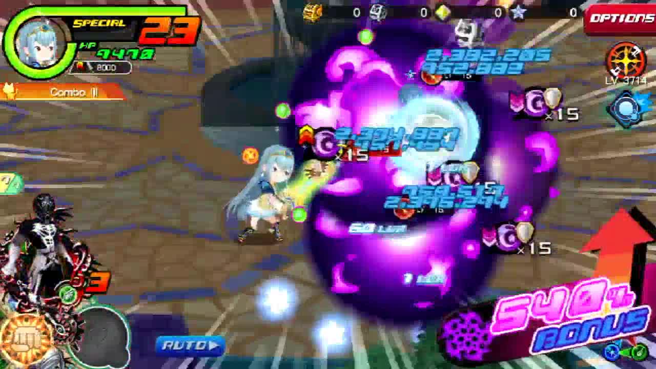 KHUx - Colossal Darkness EX showcase