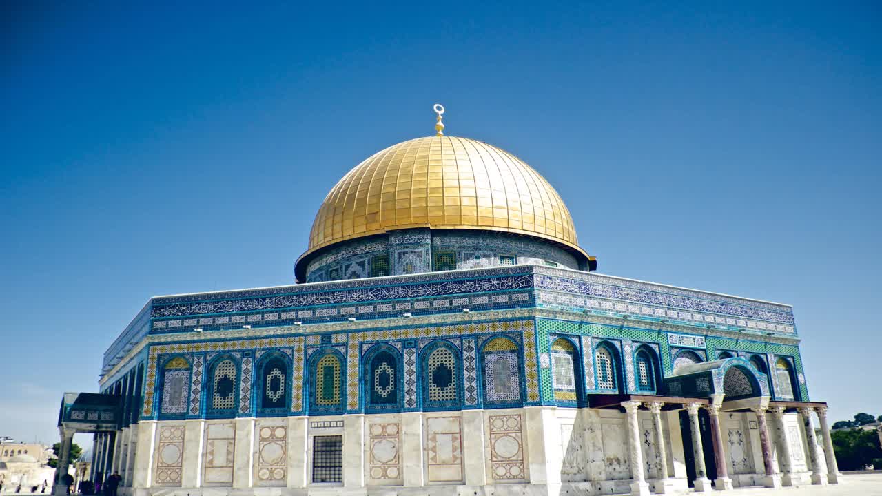 Temple Mount and the 2300