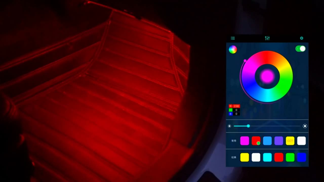 RGB Interior Car Lights