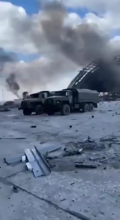 It was a pity was the first film from the airport Gostomel