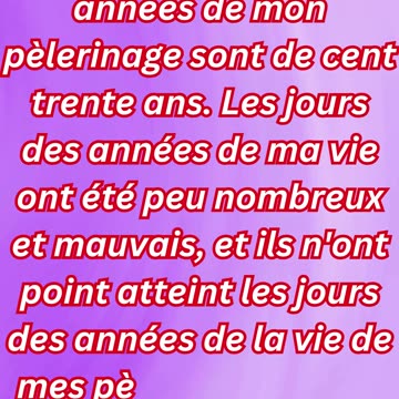 Les jours de ma vie : Jacob réfléchit à sa pèlerine sur la Terre" Genèse 47:9#short #ytshorts #yt