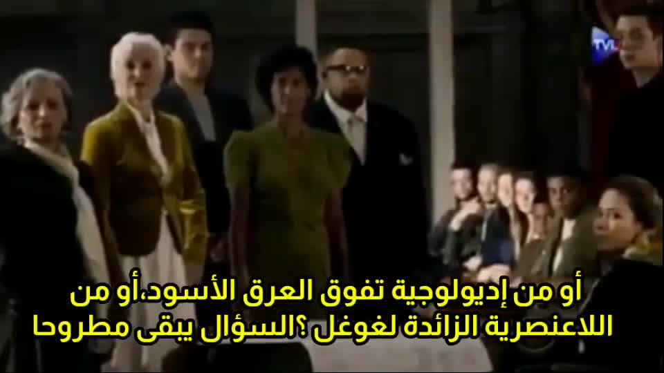 محرك البحث غوغل الصهيوني أصبح لا يخفي مشروع التزنيج