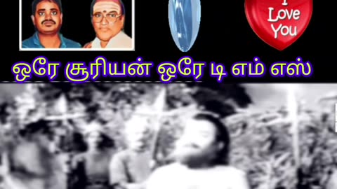 Pattinathar 1962 SINGAPORE TMS FANS M.THIRAVIDA SELVAN VOL 8