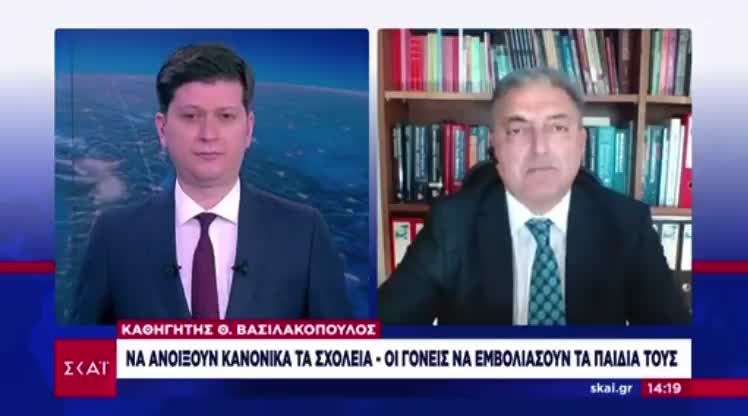«ΒΑΛΤΕ ΤΟ ΠΙΟ ΒΑΘΙΑ»! Σάλος με την πρόταση Βασιλακόπουλου