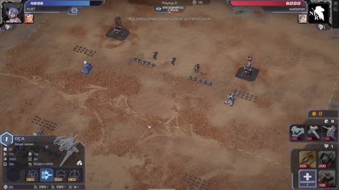 Outplayed his opponent with ease. Mechabellum