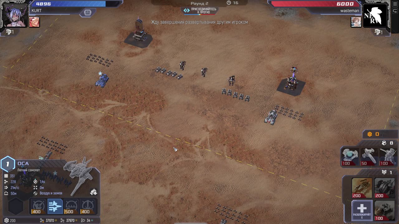 Outplayed his opponent with ease. Mechabellum