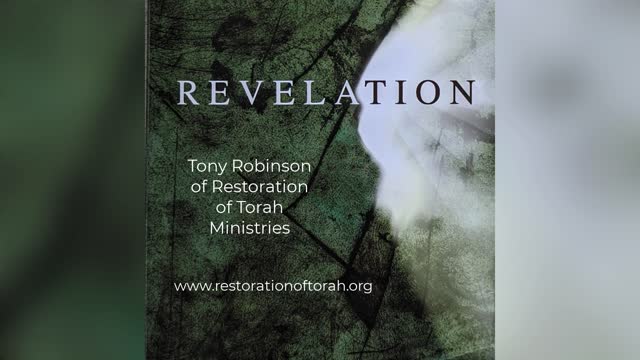 The Chiastic Nature of the Book of Revelation