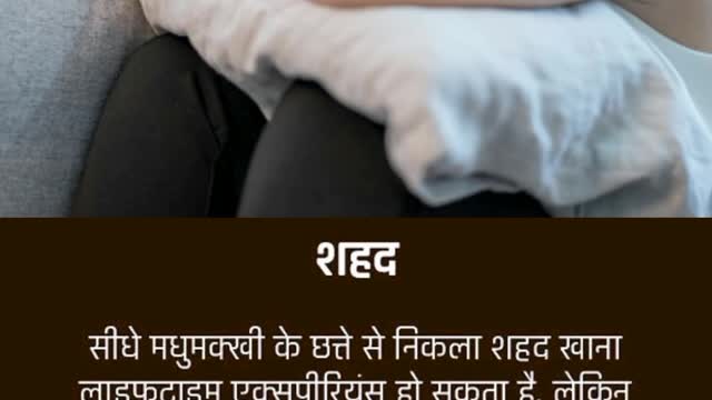Healthy tips