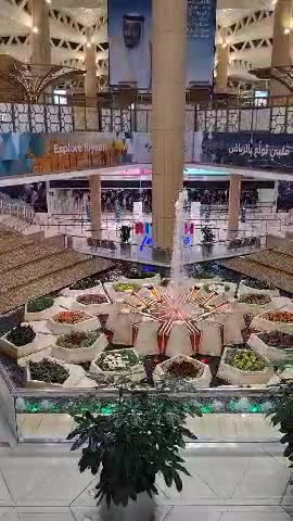 Saudi Arab Airport