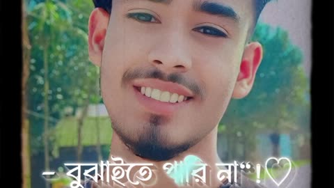 Viral video #tiktok #viral