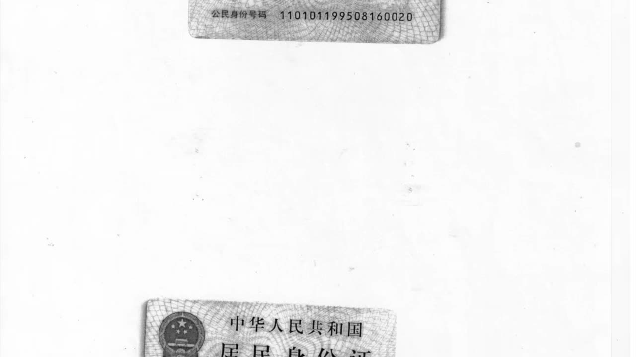 Identity (ID) Cards of Multiple Chinese Residents