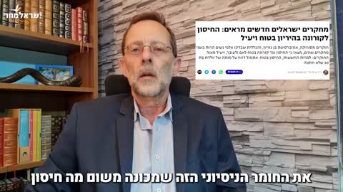 שלחו למכרים שלכם