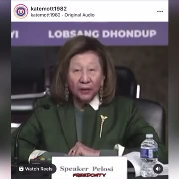 Pelosi and China