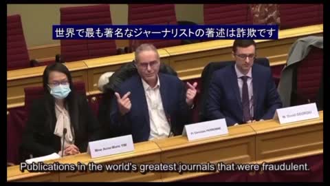 仏政府やWHOのワクチン指揮官ペロン博士「今のワクチンは科学的根拠ゼロ、子どもたちもコロナでは死んでいないがワクチン接種で死んでいる」
