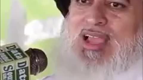 آیا آیا دین آیا