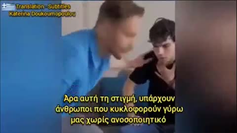 HOW THE IMMUNITY BREAKS DOWN GRADUALLY AFTER EACH DOSE - (Greek Subs)